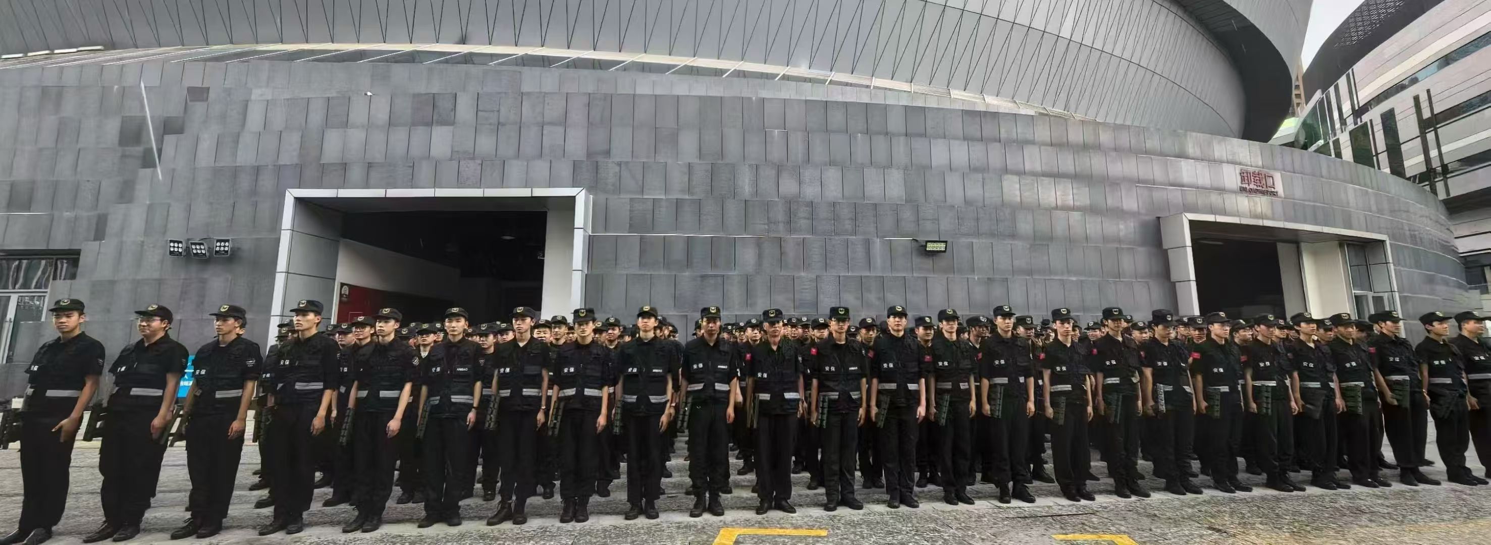 1756455911318572.jpg 微信图片_20250825090743_19_482.jpg